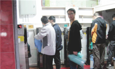 成都理工大學(xué)